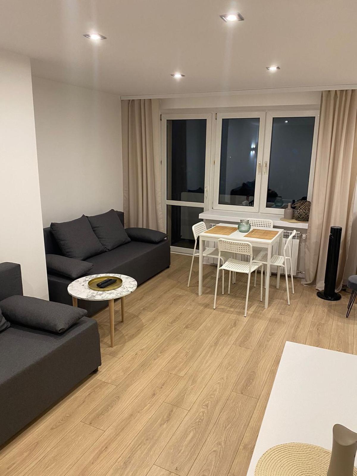 Апартаменты Apartament Mirage Сандомир Экстерьер фото